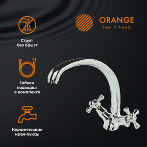 Смеситель для кухни Orange Classic Pro хром (M72-002cr)