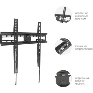 Кронштейн Kromax FLAT-3