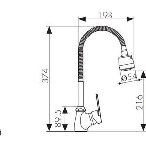 Смеситель для кухни Kaiser Eco с гибким изливом, хром (00066)