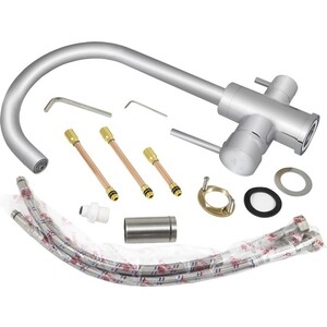 Смеситель для кухни Kaiser Merkur под фильтр, хром (26744)