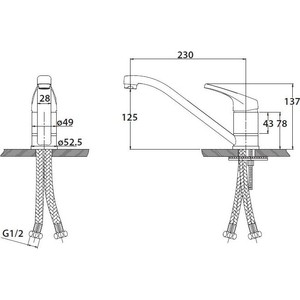 Смеситель для кухни Kaiser County хром (66233)