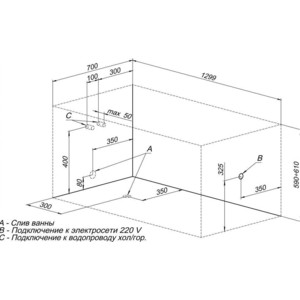 Акриловая ванна Aquanet West 130x70 с каркасом и панелью (205300, 243722)