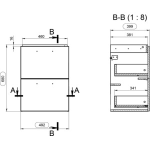 Мебель для ванной Cersanit Melar 50 белая