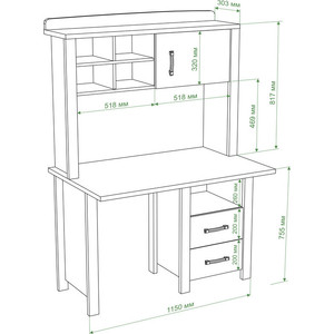 Стол компьтерный МЭРДЭС СТД-115 с ТБД и НД-115 КБЕ