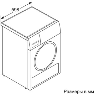 Конденсационная сушильная машина Bosch WTM83201OE