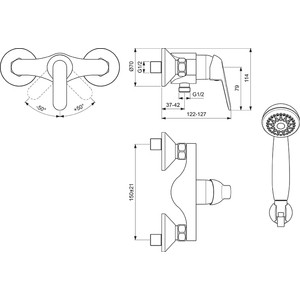 Смеситель для душа Vidima Fine с душем, хром (BA387AA)