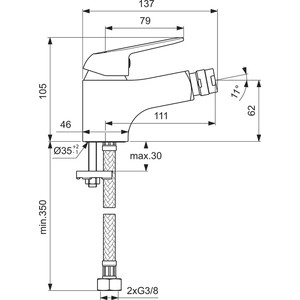 Смеситель для биде Vidima Fine хром (BA386AA)