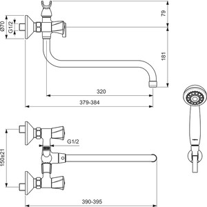 Смеситель для ванны Vidima Life с душем, хром (BA363AA)