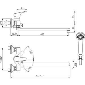 Смеситель для ванны Vidima Next с душем, хром (BA403AA)