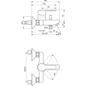 Смеситель для ванны Vidima Uno (BA322AA)