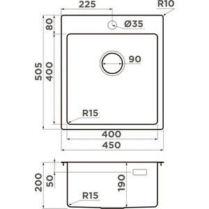 Кухонная мойка Omoikiri Amadare 45 IN нержавеющая сталь (4993802)