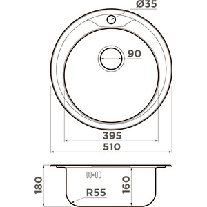 Кухонная мойка Omoikiri Asida 51 IN нержавеющая сталь (4993785)