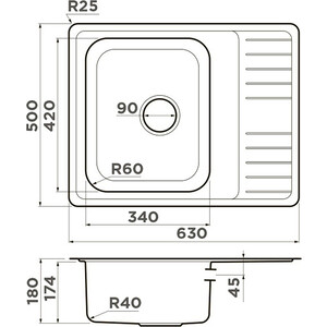 Кухонная мойка Omoikiri Sagami 63 IN нержавеющая сталь (4993732)