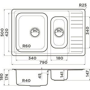 Кухонная мойка Omoikiri Sagami 79-2 IN нержавеющая сталь (4993733)