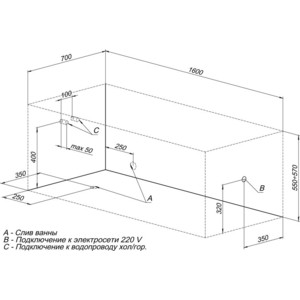 Акриловая ванна Aquanet Dali 160x70 с каркасом и панелью (239538, 239388)