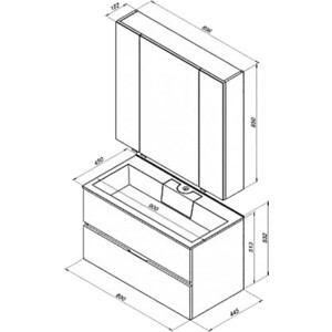 Тумба под раковину Aquanet Алвита 90 белая (235340)