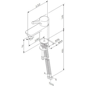 Смеситель для раковины Am.Pm X-Joy S хром (F85B02100)
