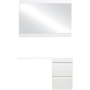 Мебель для ванной Style line Даллас Люкс 48 (110R) подвесная, под стиральную машину, белая