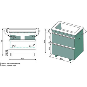 Тумба под раковину Style line Атлантика Люкс 60 напольная, старое дерево (СС-00002207)