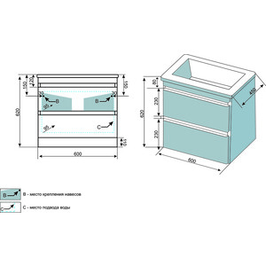 Тумба под раковину Style line Атлантика Люкс 60 подвесная, антискрейч (СС-00002206)