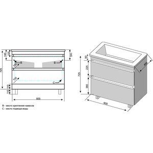 Тумба под раковину Style line Атлантика Люкс 90 напольная, антискрейч (СС-00002212)