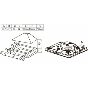Газовая варочная панель Haier HHX-G64CNW