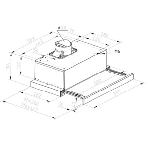 Вытяжка встраиваемая Haier HVX-T671W