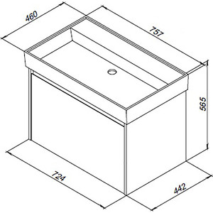 Тумба с раковиной Aquanet Nova Lite 75 один ящик, дуб рошелье (242274, 242338)