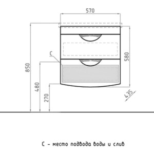 Тумба под раковину Style line Жасмин-2 Люкс 60 белая (ЛС-00000728)