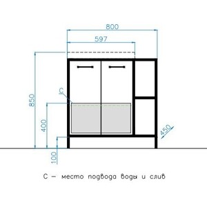 Тумба под раковину Style line Лофт 80 бетон (ЛС-000010019)