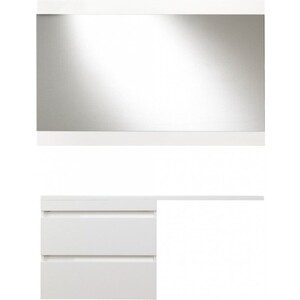 Тумба под раковину Style line Даллас Люкс 68 (130) подвесная, под стиральную машину, белая (СС-00000600)