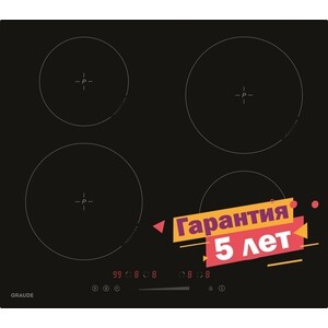 Индукционная варочная панель Graude IK 60.0 AS