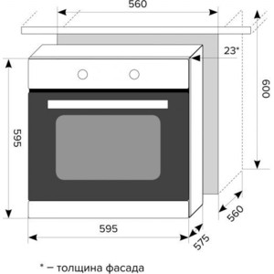 Электрический духовой шкаф Lex EDM 6073C IV Light