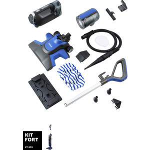 Пылесос вертикальный проводной KITFORT KT-555