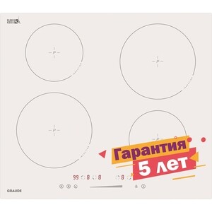 Индукционная варочная панель Graude IK 60.0 AW