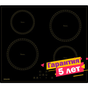 Индукционная варочная панель Graude IK 60.1 KS