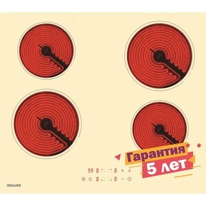 Электрическая варочная панель Graude EK 60.0 C