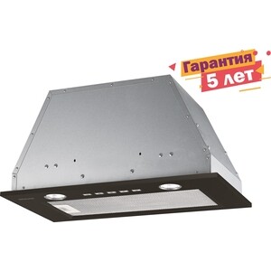 Вытяжка встраиваемая Graude LB 52.0 S