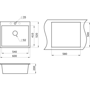 Кухонная мойка Paulmark Kante белый (PM106052-WH)