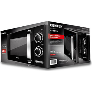 Микроволновая печь Centek CT-1575 black