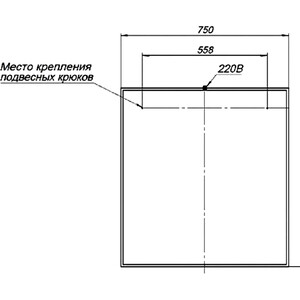 Зеркало Aquanet Nova Lite 75 с подсветкой, дуб рошелье (242258)