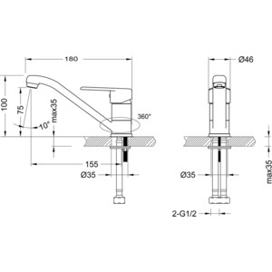 Смеситель для раковины Lemark Point хром (LM0307C)