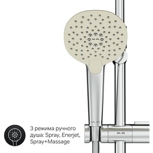 Душевая система Am.Pm Spirit 2.0 с термостатом, хром (F0770A500)