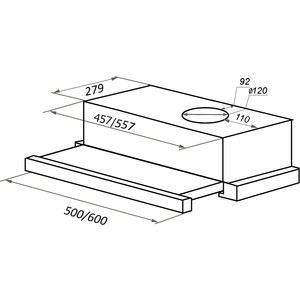 Вытяжка встраиваемая MAUNFELD VS Light 50 белый