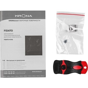 Электрическая варочная панель Krona FIDATO 45 BL