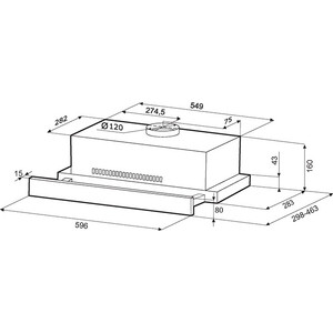 Вытяжка встраиваемая Krona Kamilla R 600 inox (2 мотора)