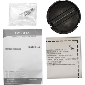 Вытяжка встраиваемая Krona Kamilla 600 SUPERNOVA B