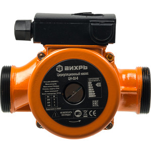 Циркуляционный насос Вихрь ЦН-32-8 9342₽