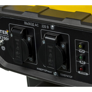 Инверторный генератор Huter DN2700i