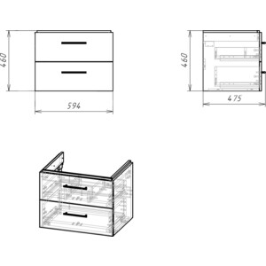 Тумба с раковиной Cersanit Lara 60 белая (64133, S-UM-COM60/1-w)